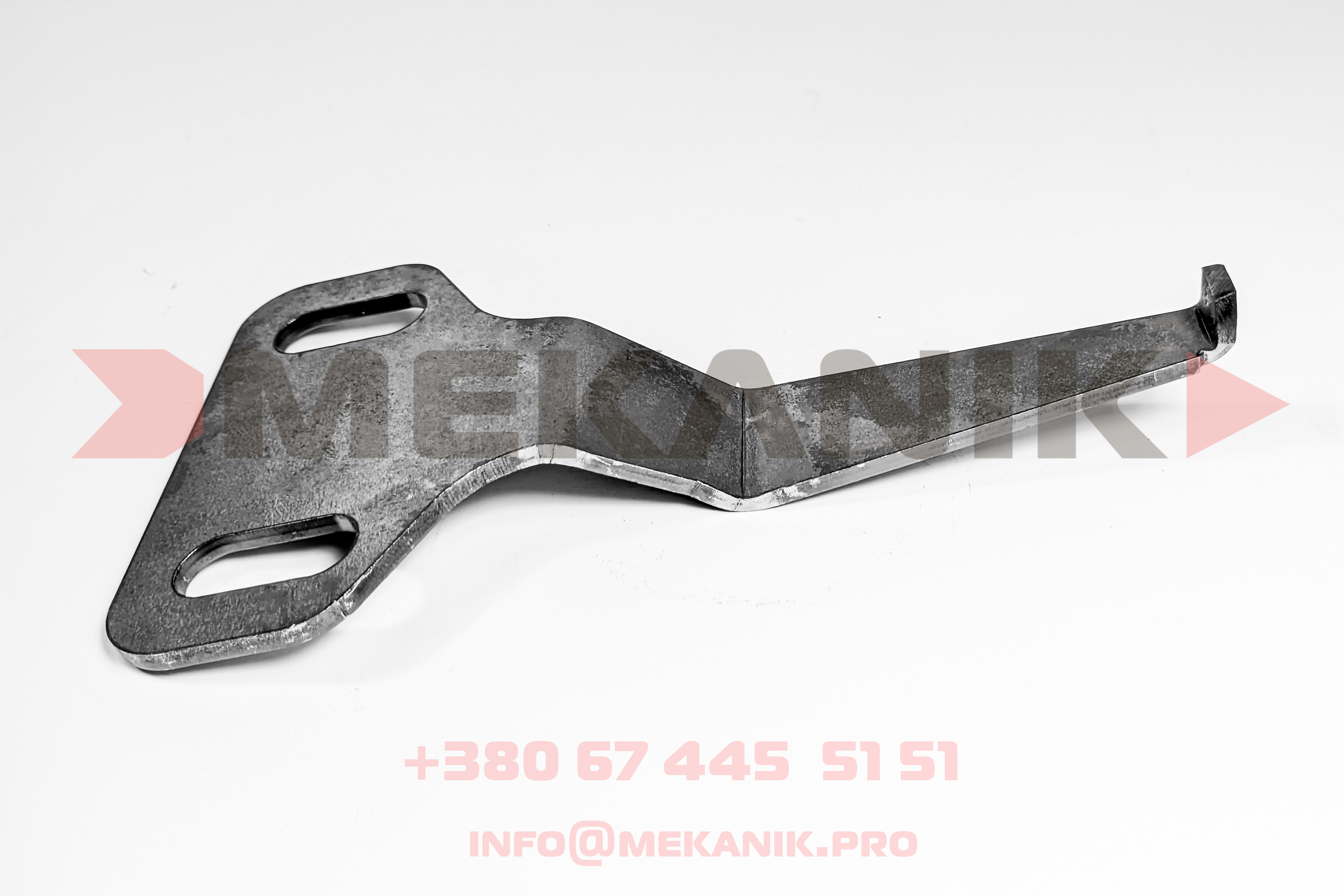 MKP 1996162